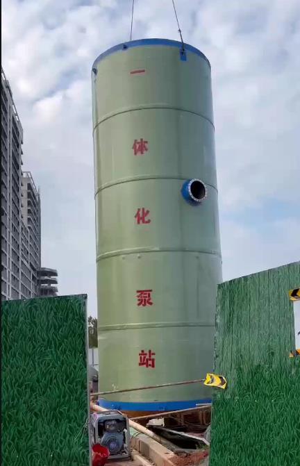 新余一体化泵站