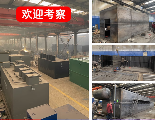 新余嘉源通环保：专注污水治理，定制化设备解决全场景需求